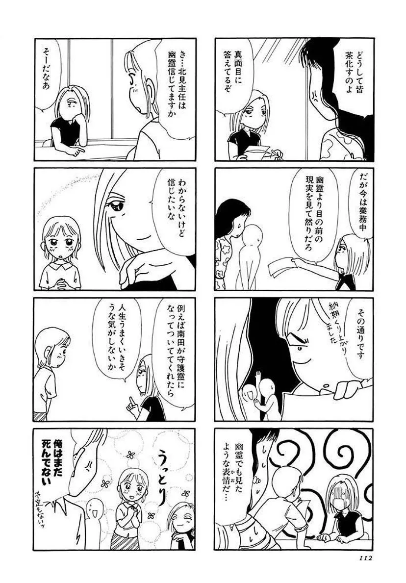 P48