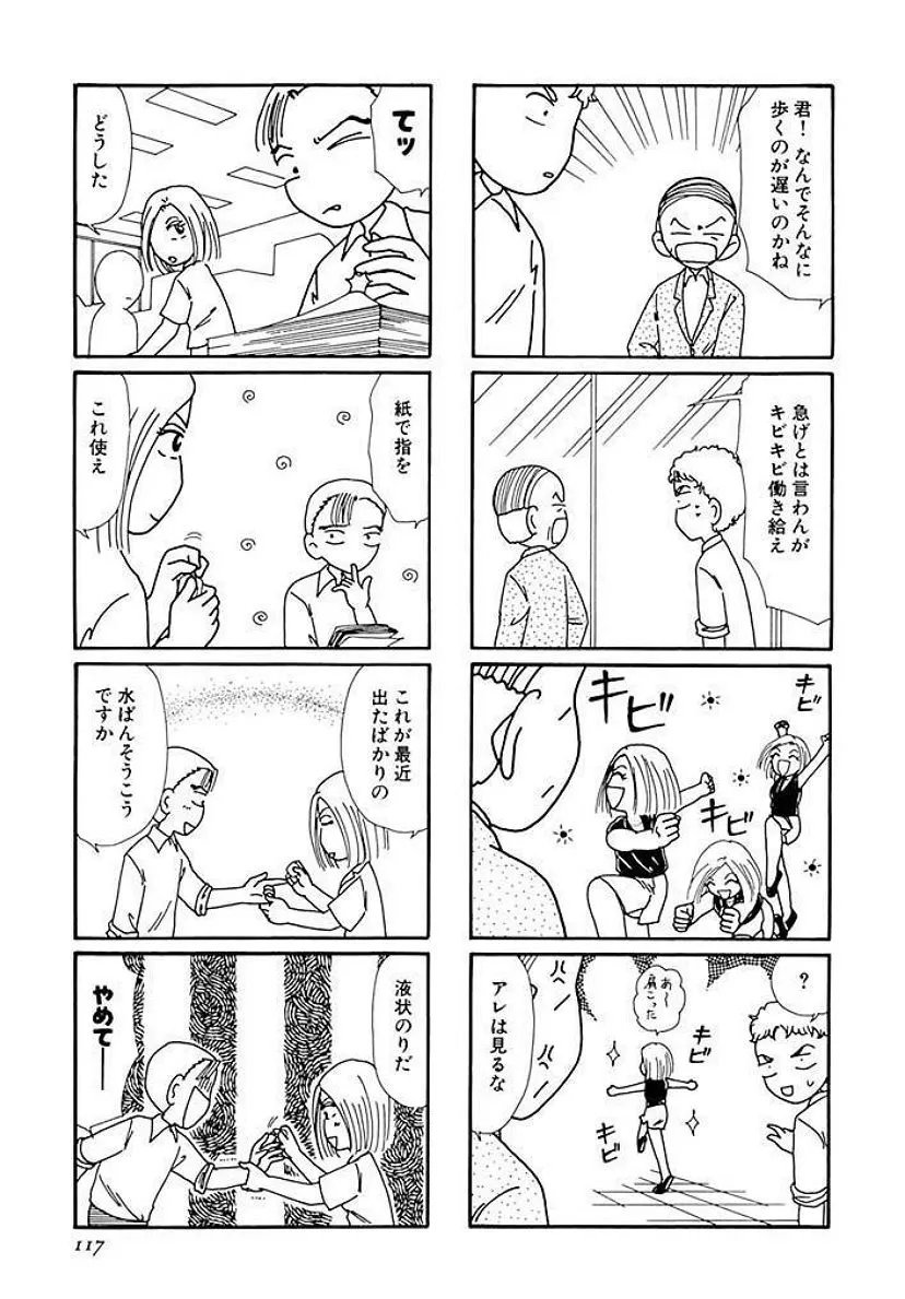 P53