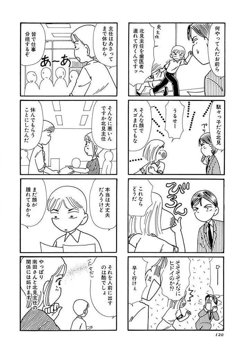 P56
