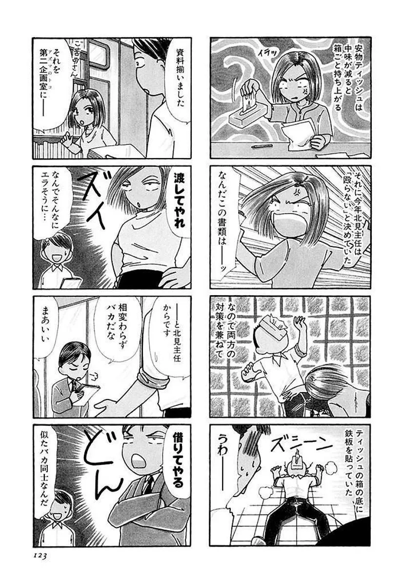 P59