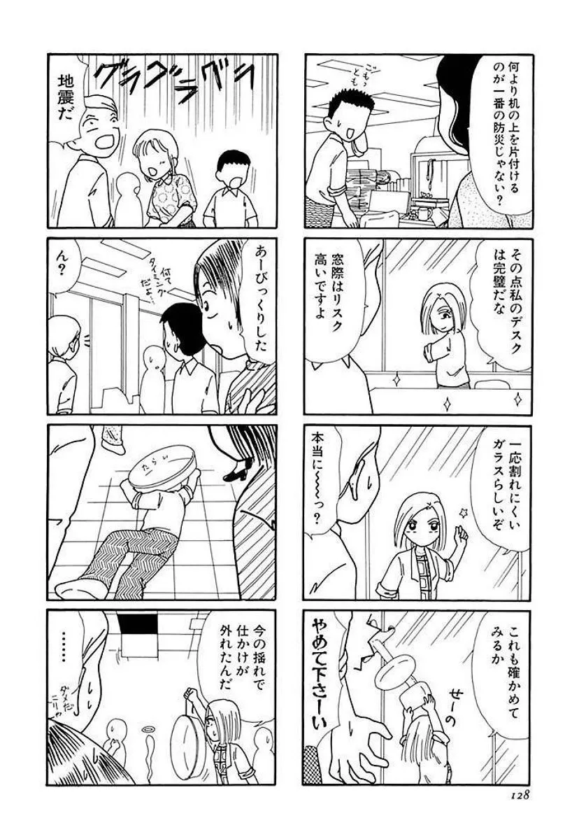 P64