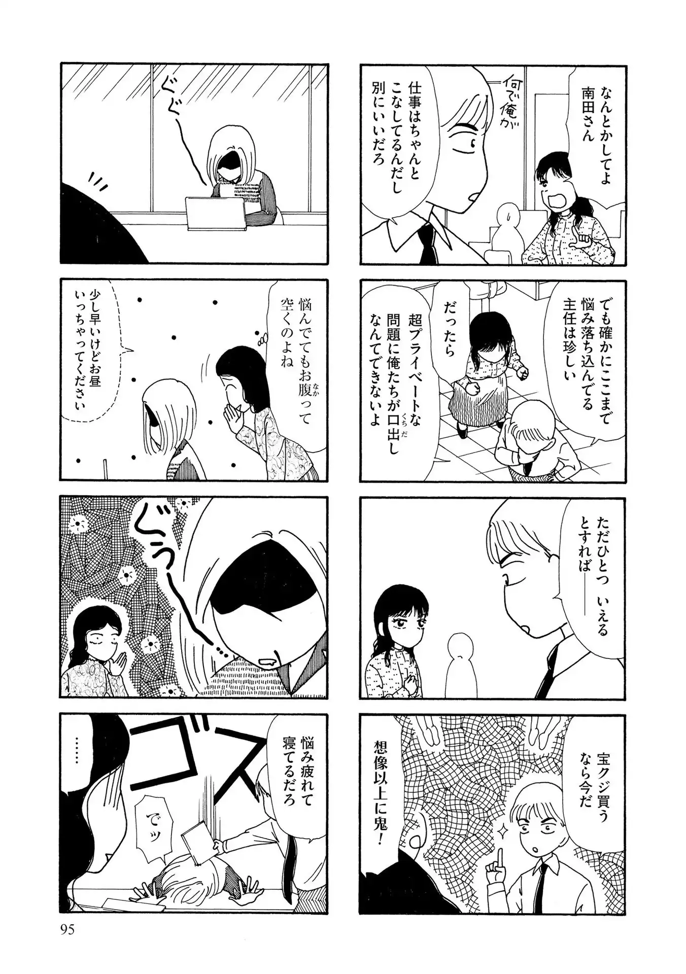 P37