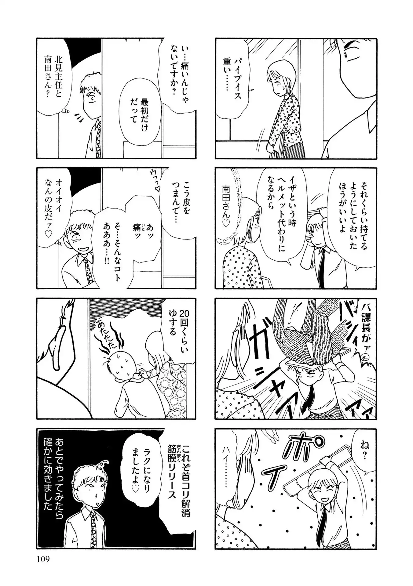 P51