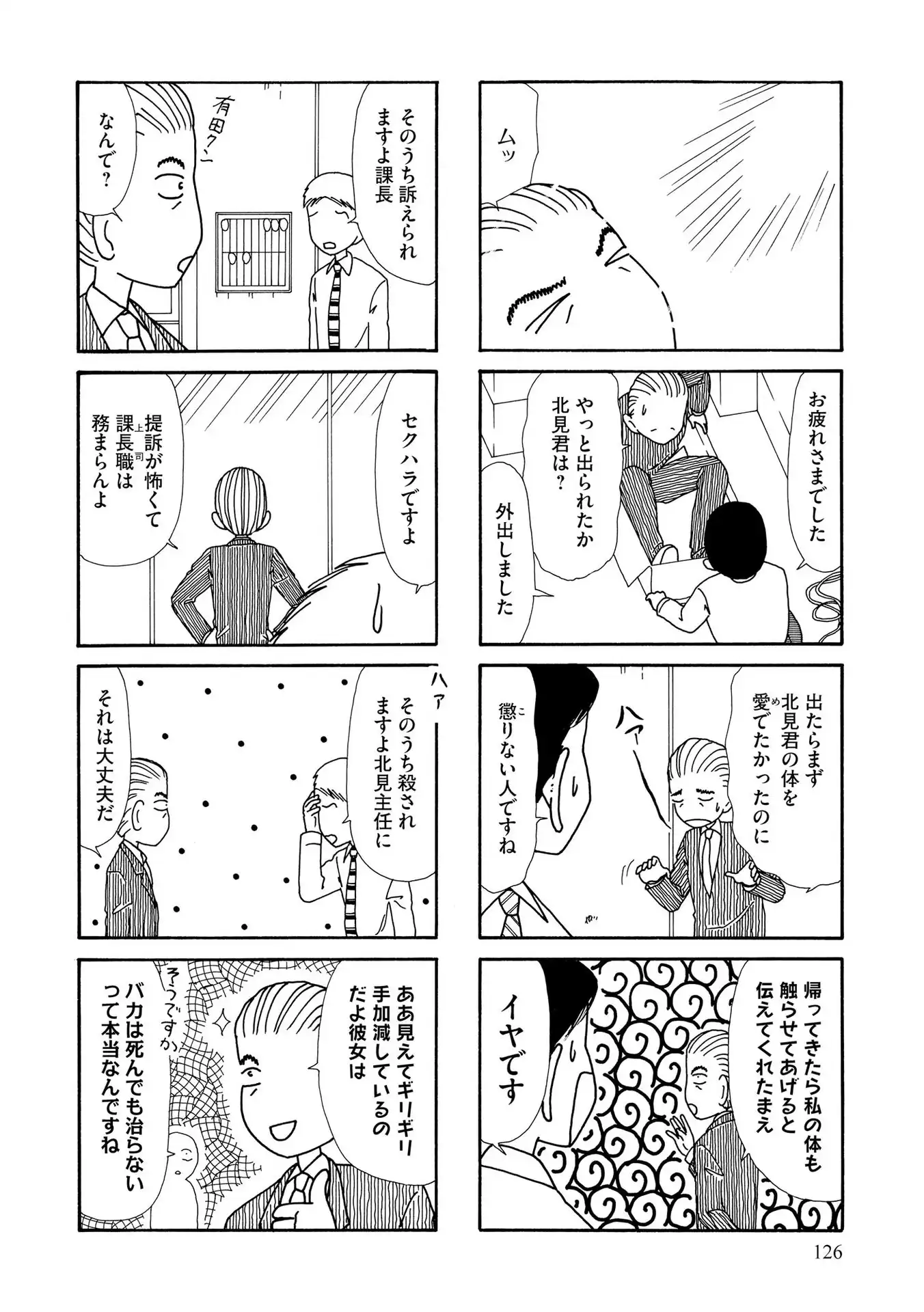 P68