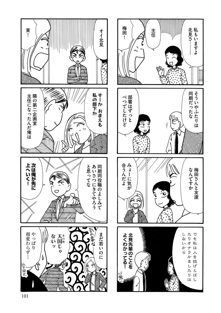 P39