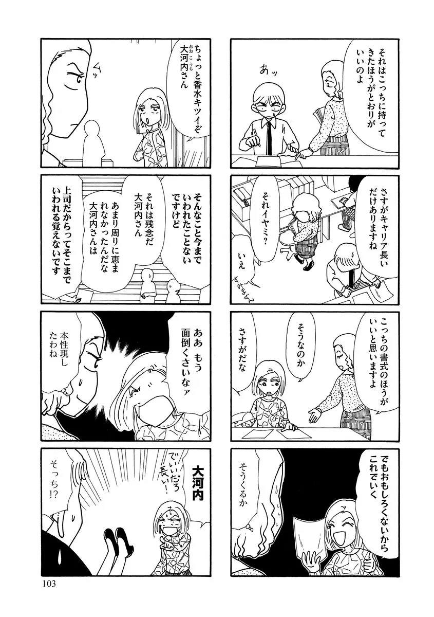 P41