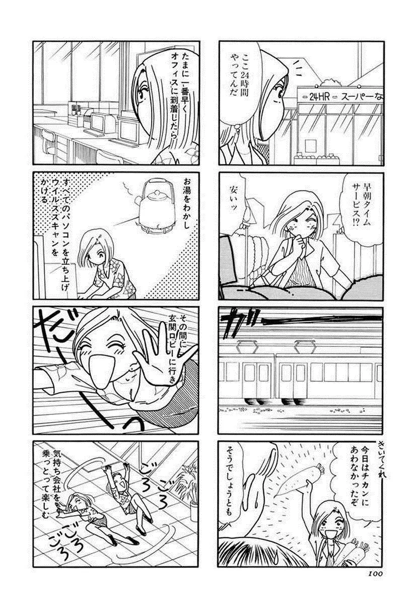 P41