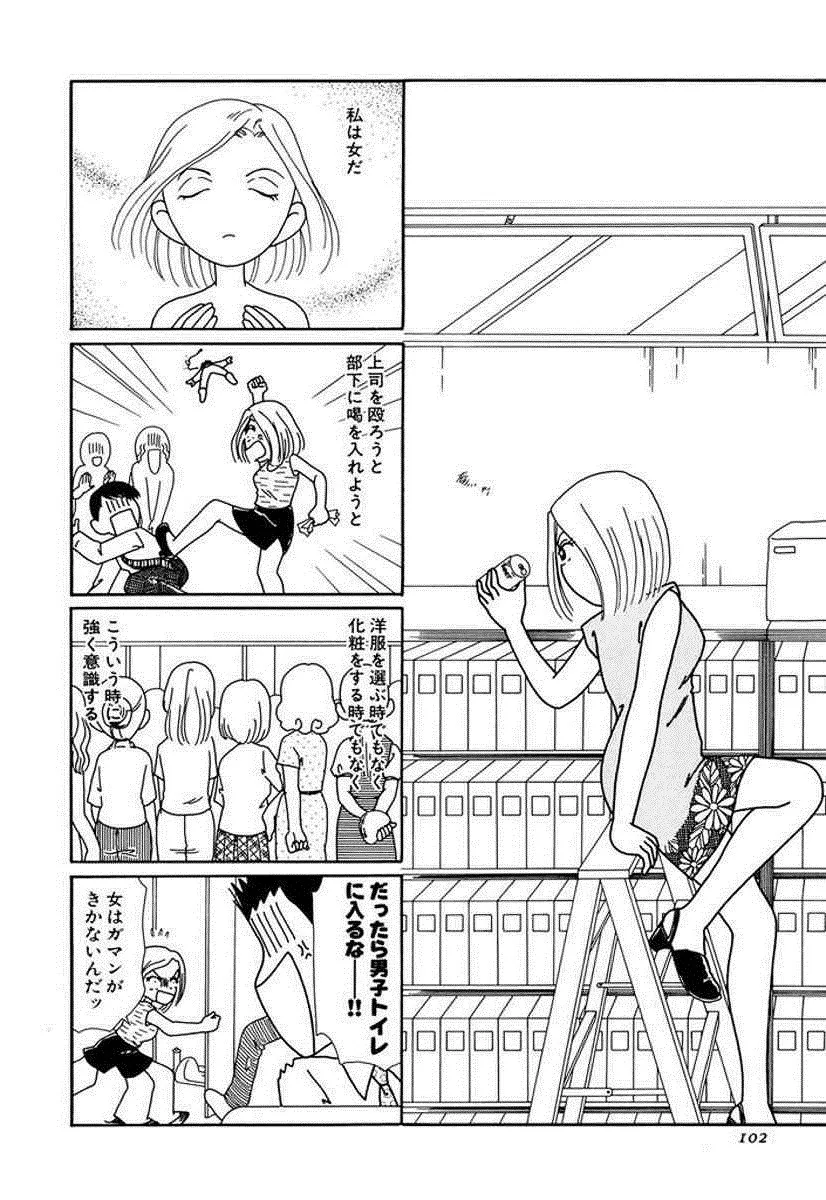 P42