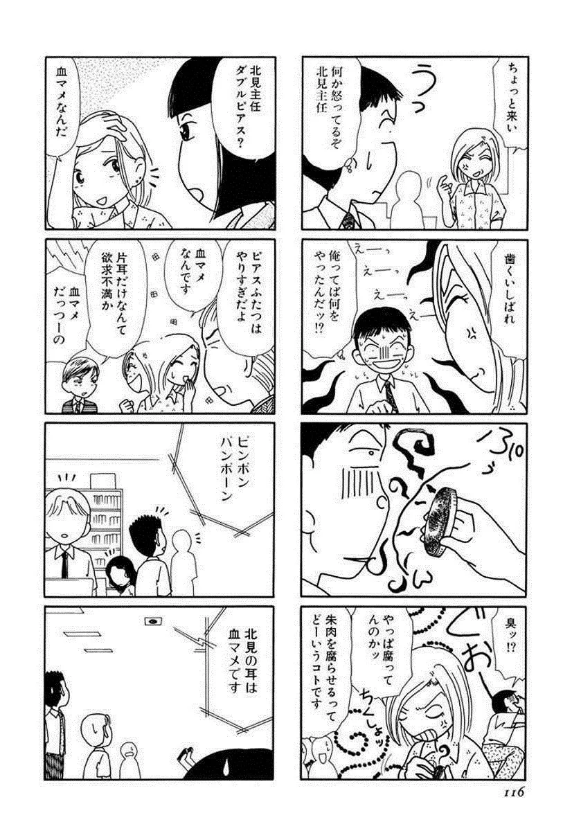 P56