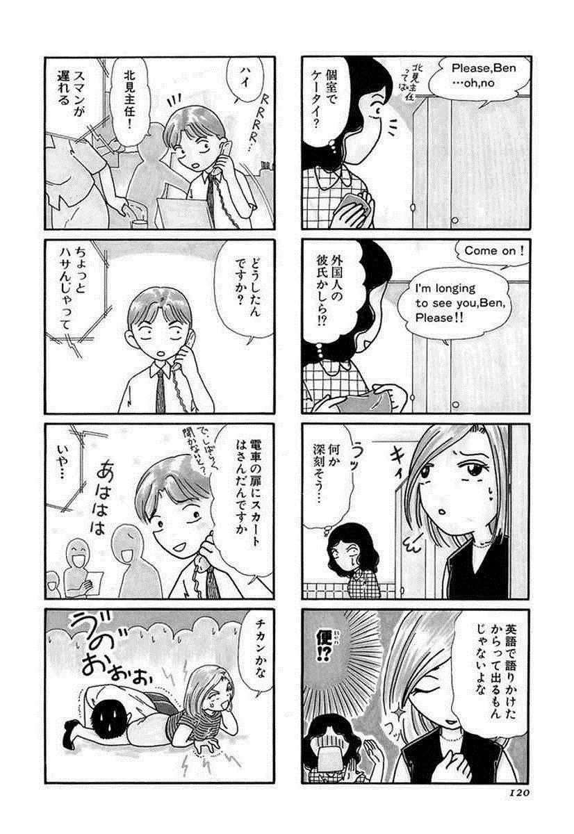 P59