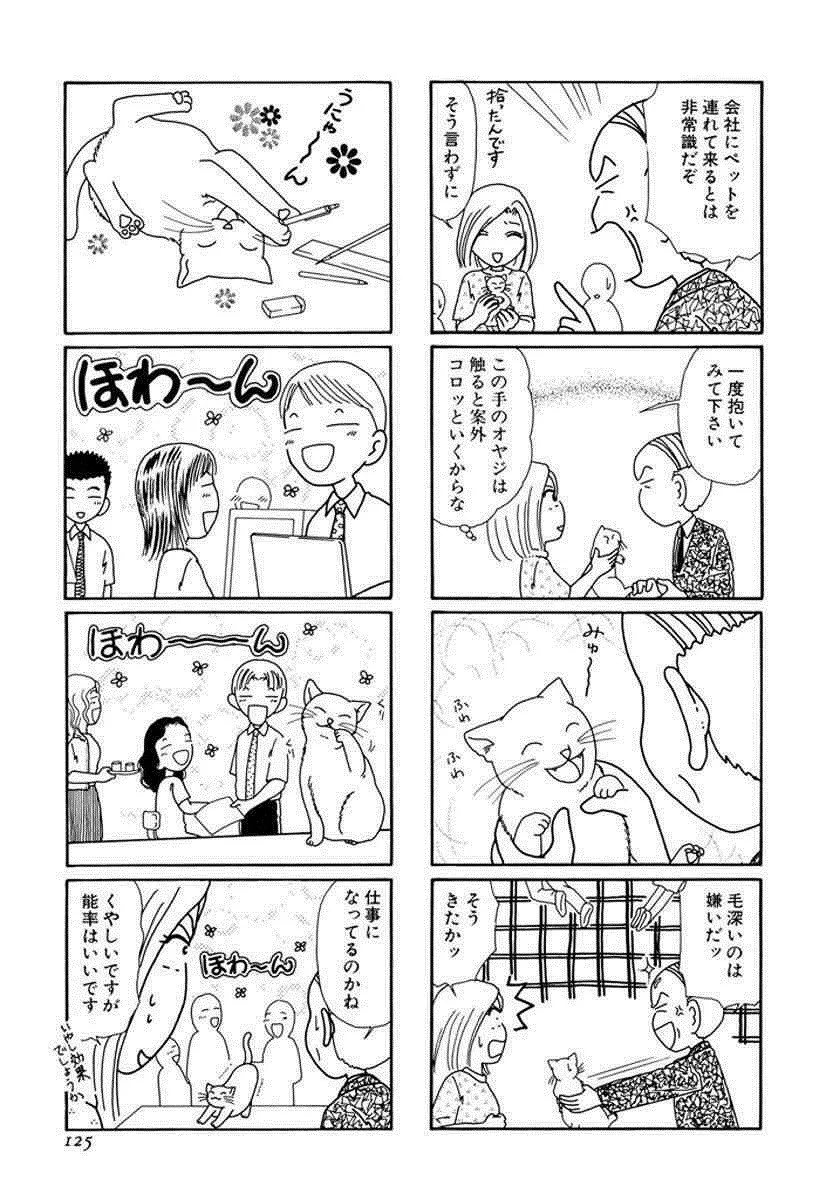 P64