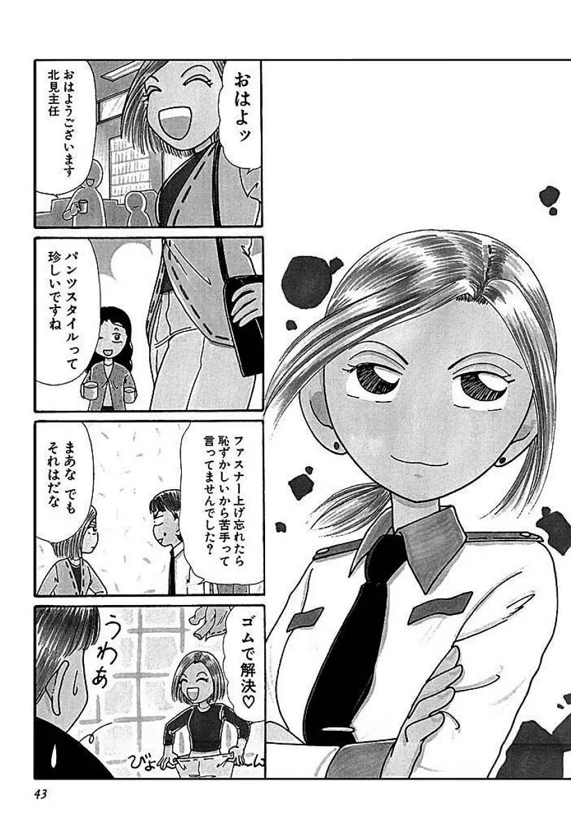 P42