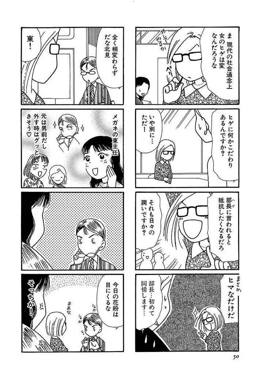 P49