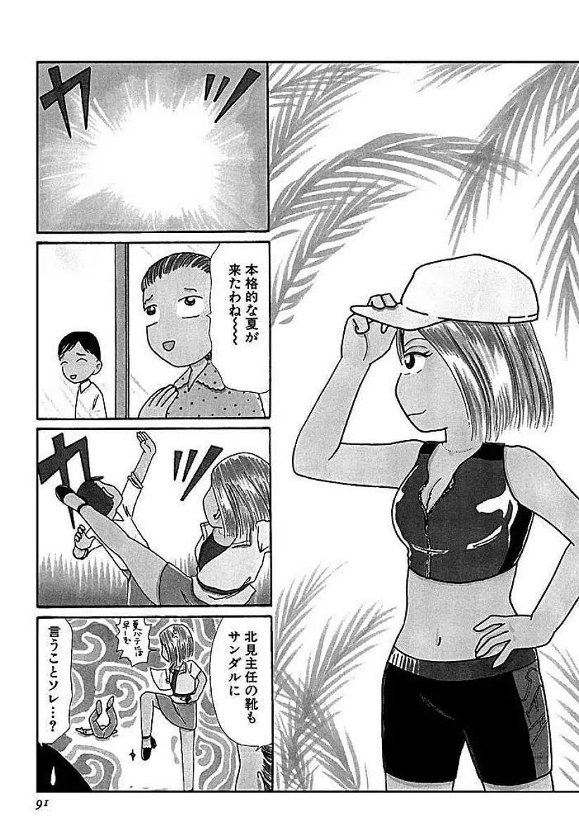 P33