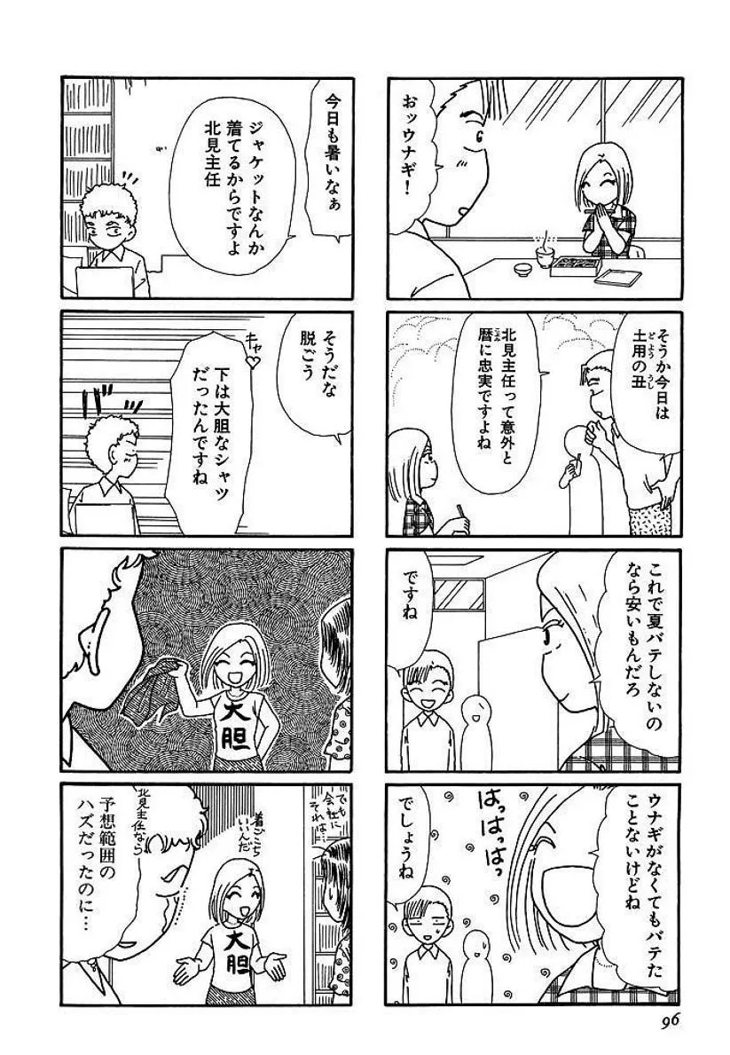P38