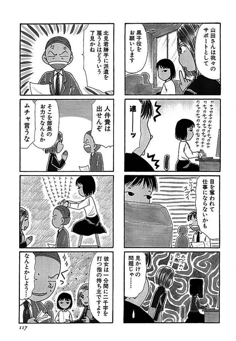 P59