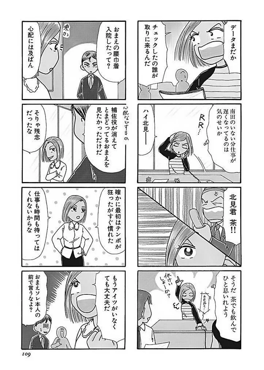 P47