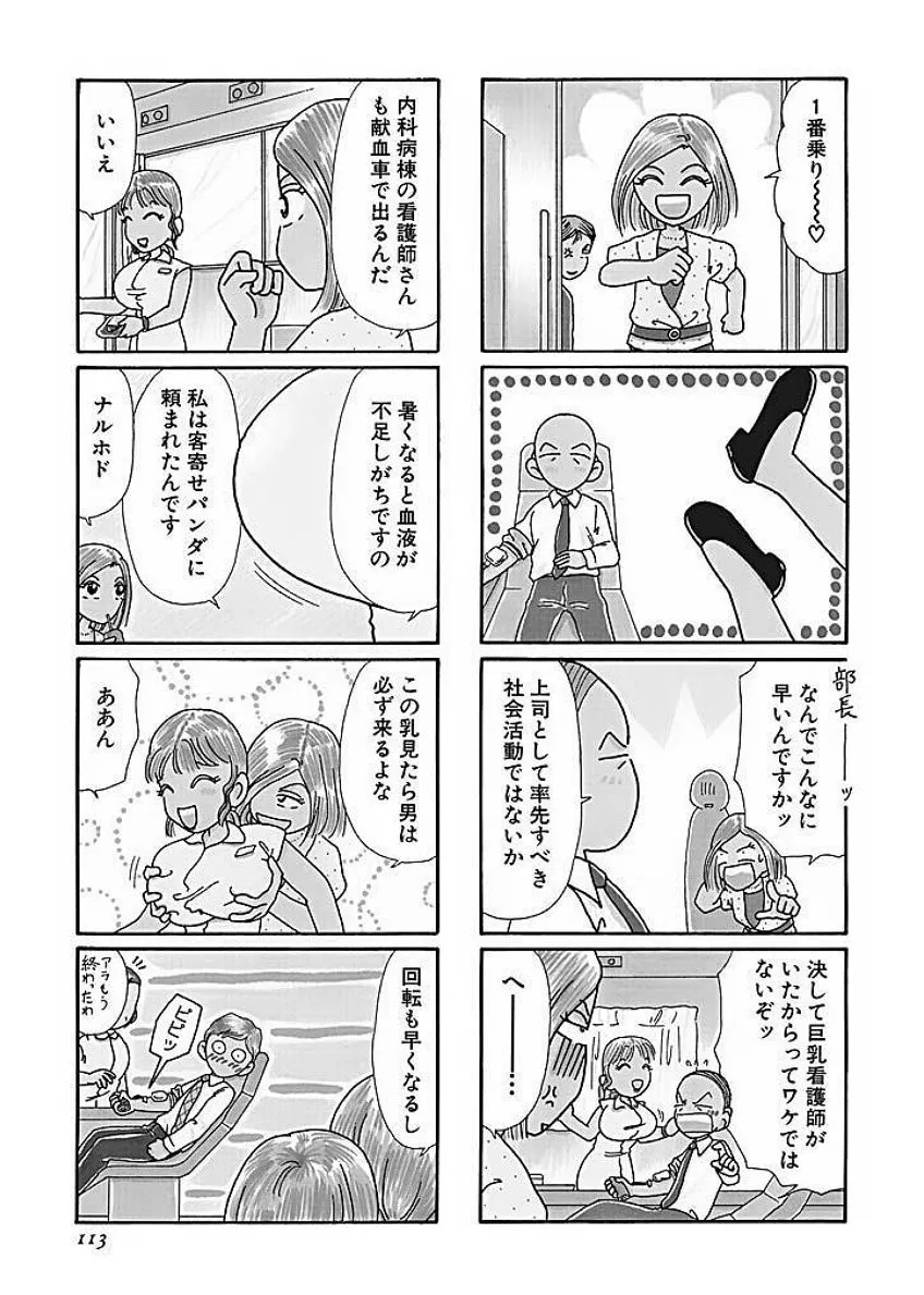P51