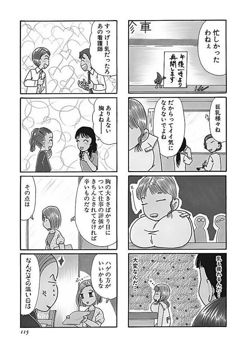 P53