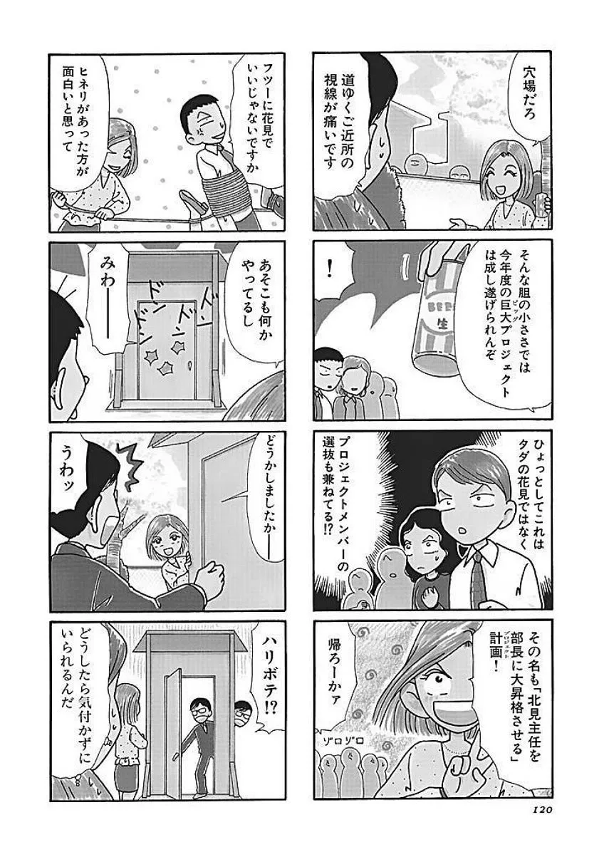 P58