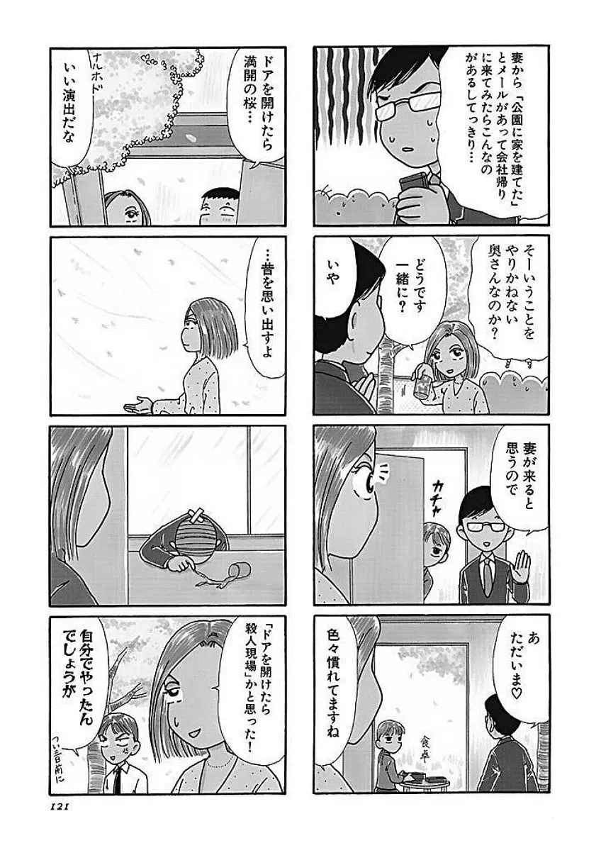 P59