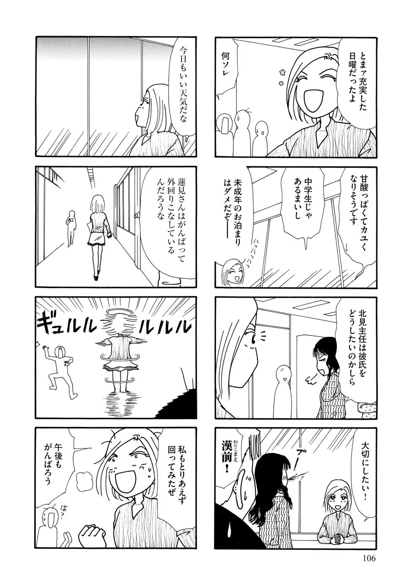 P40