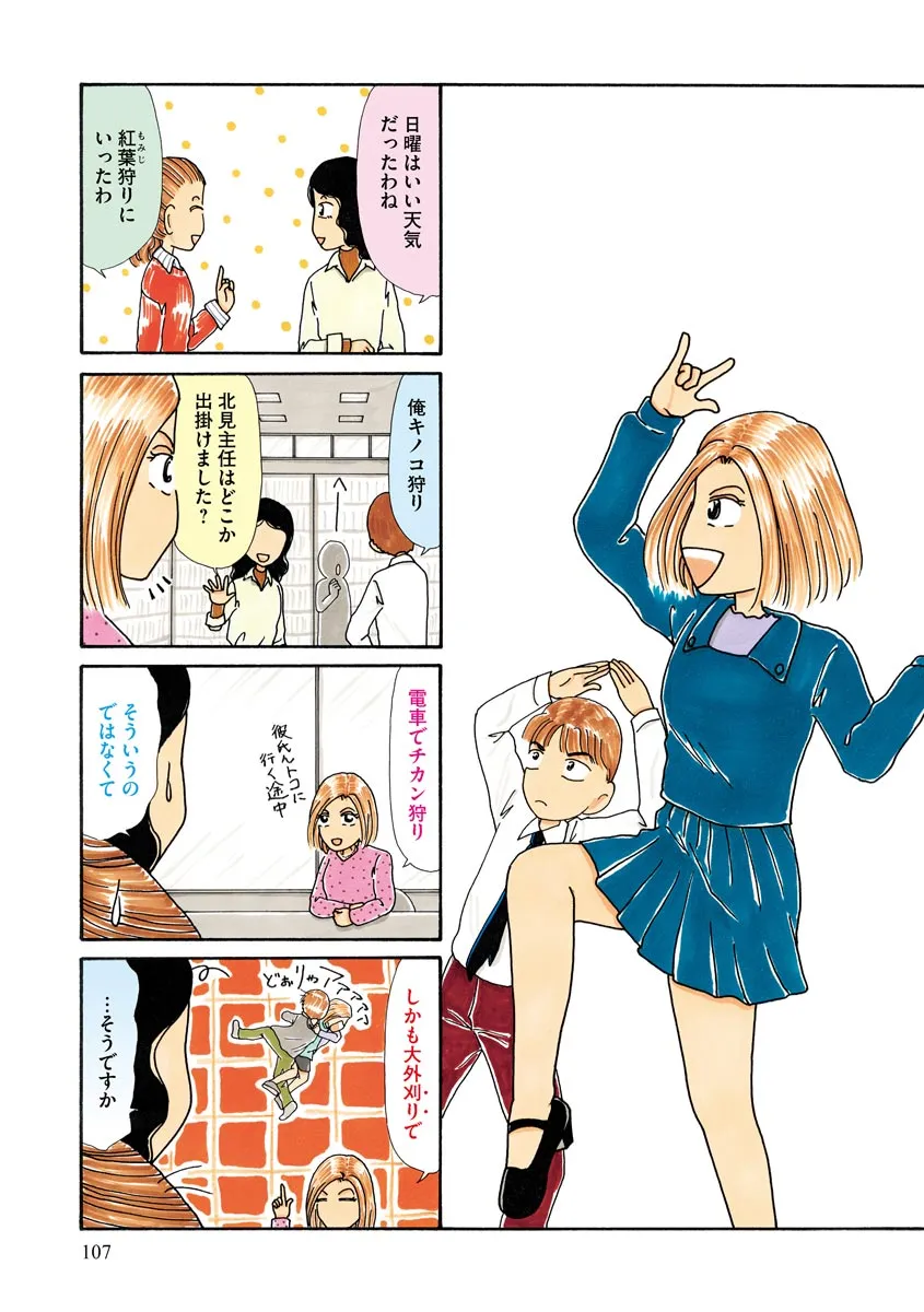 P41