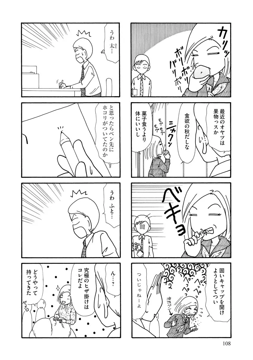 P42