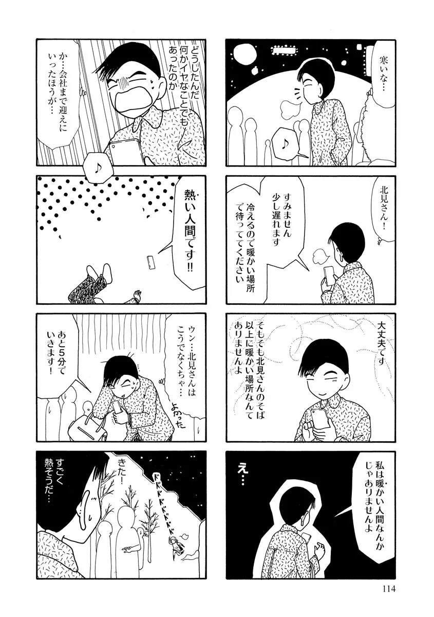 P48