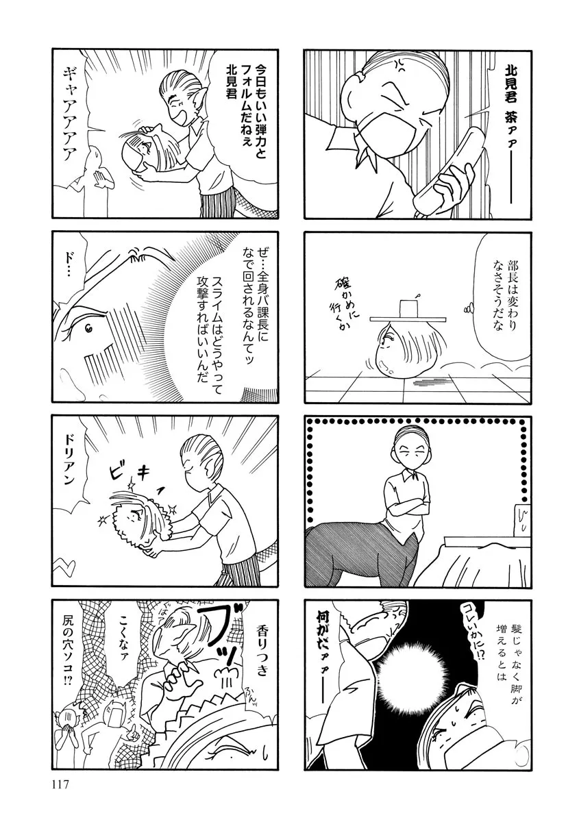 P51