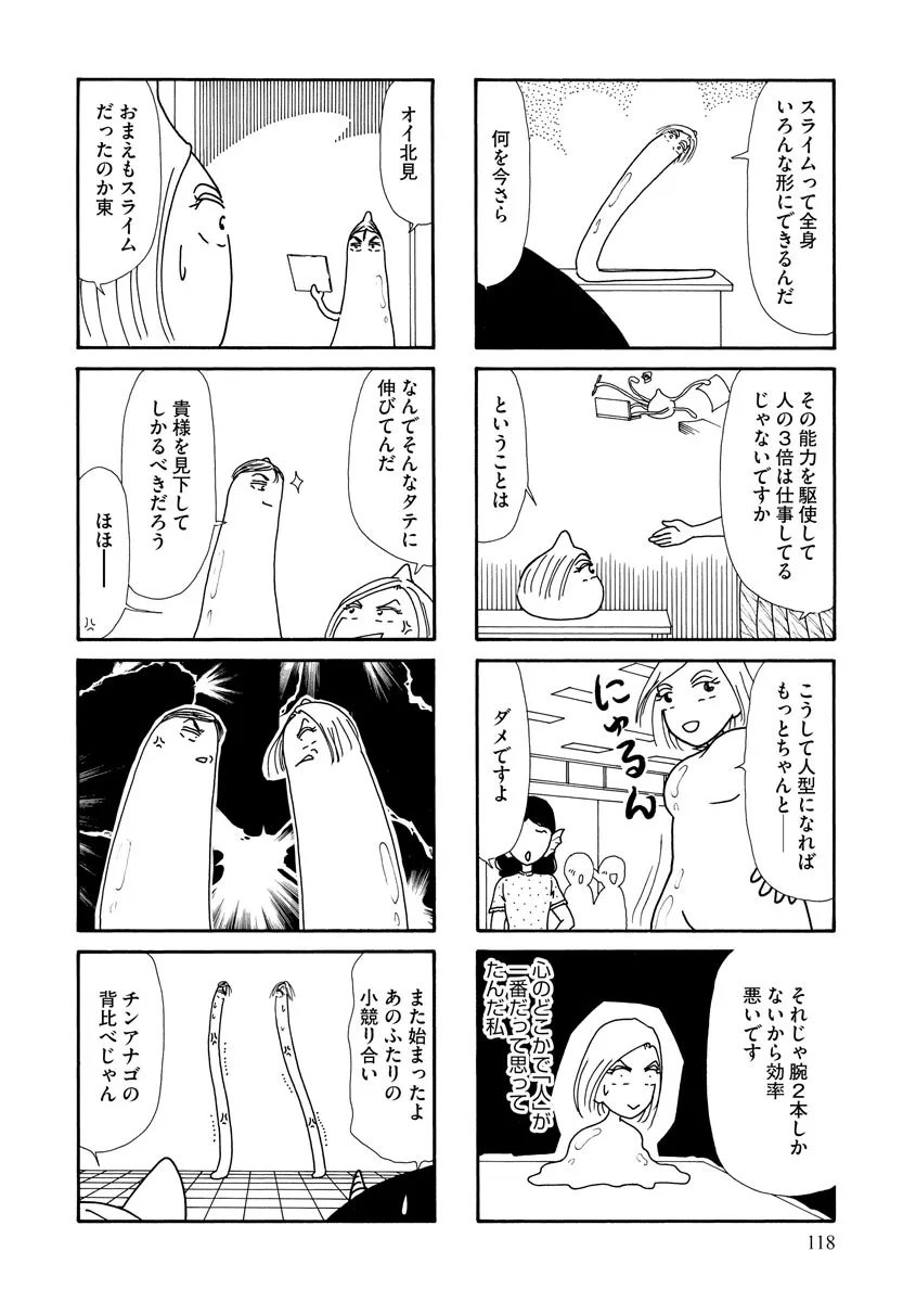 P52