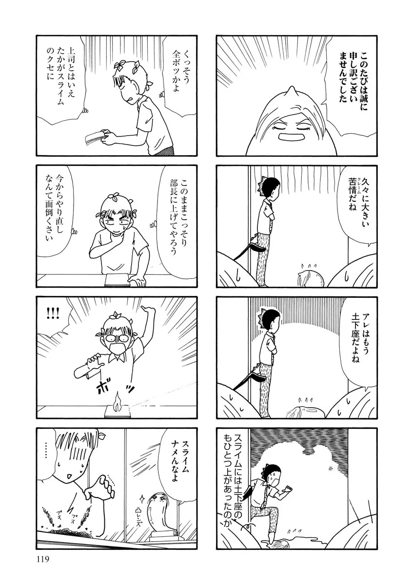 P53