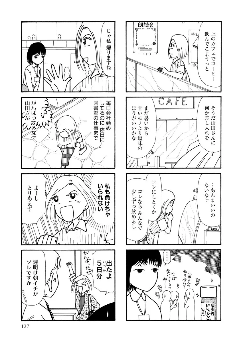P59