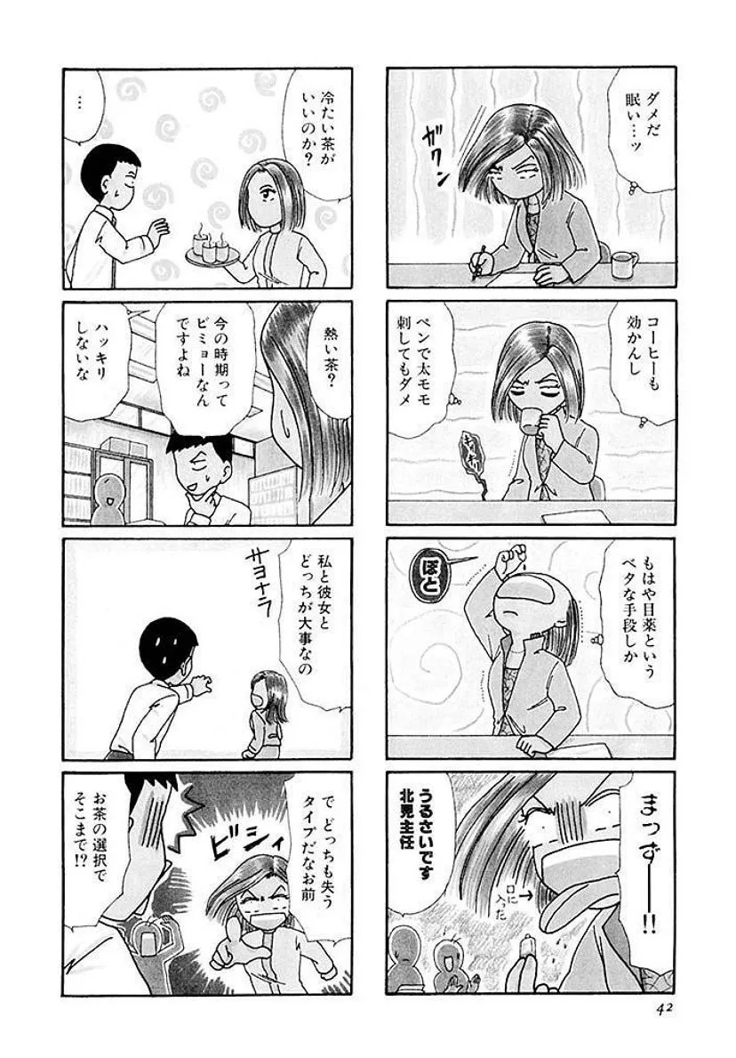 P41