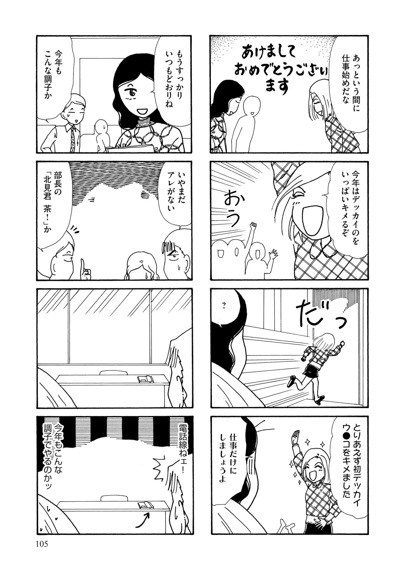 P39