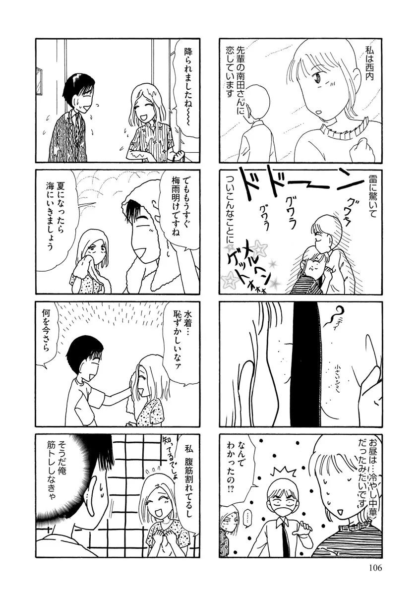 P48