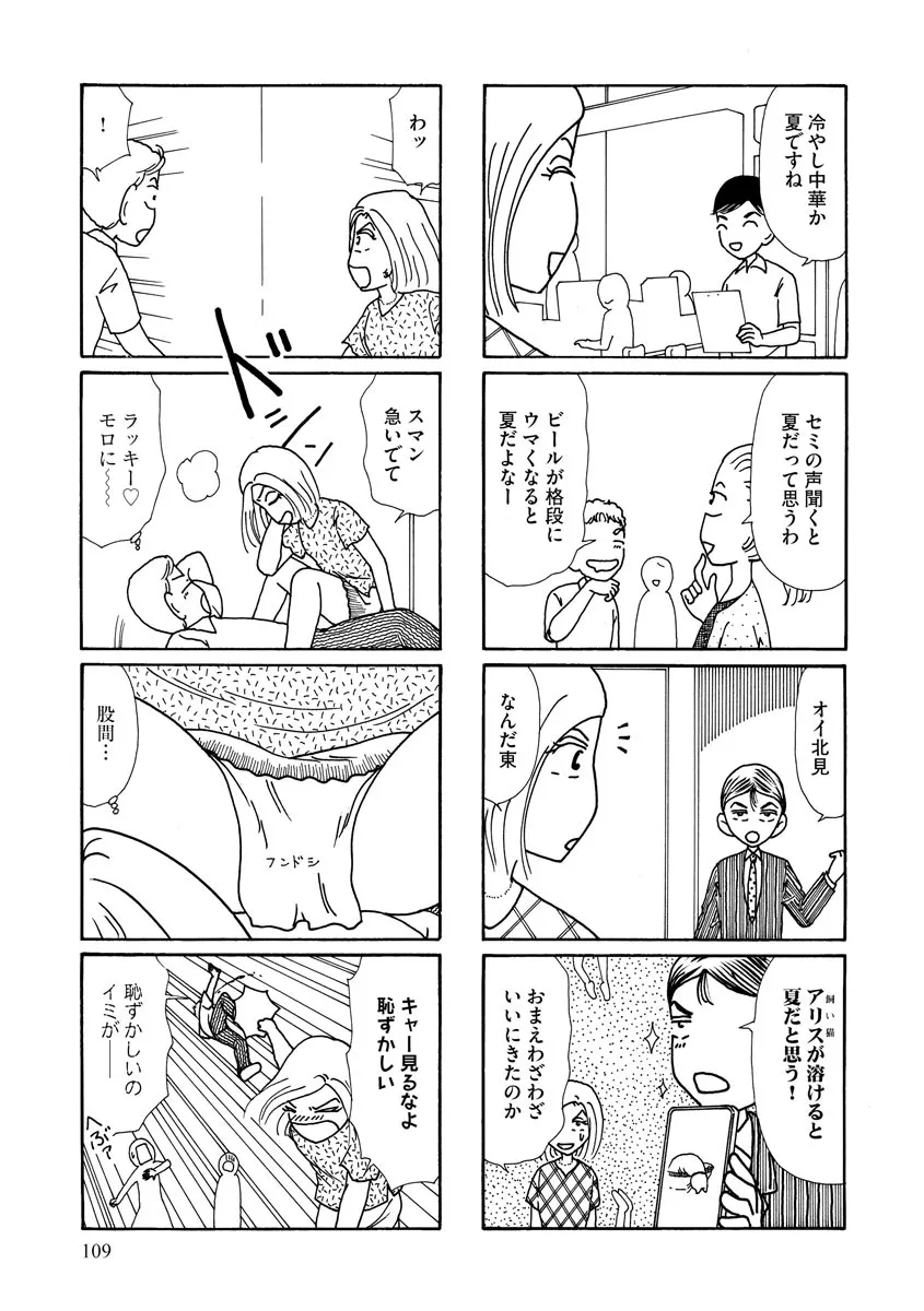 P51