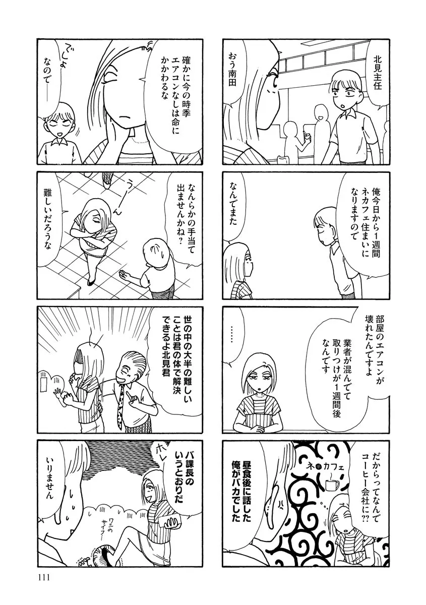 P53