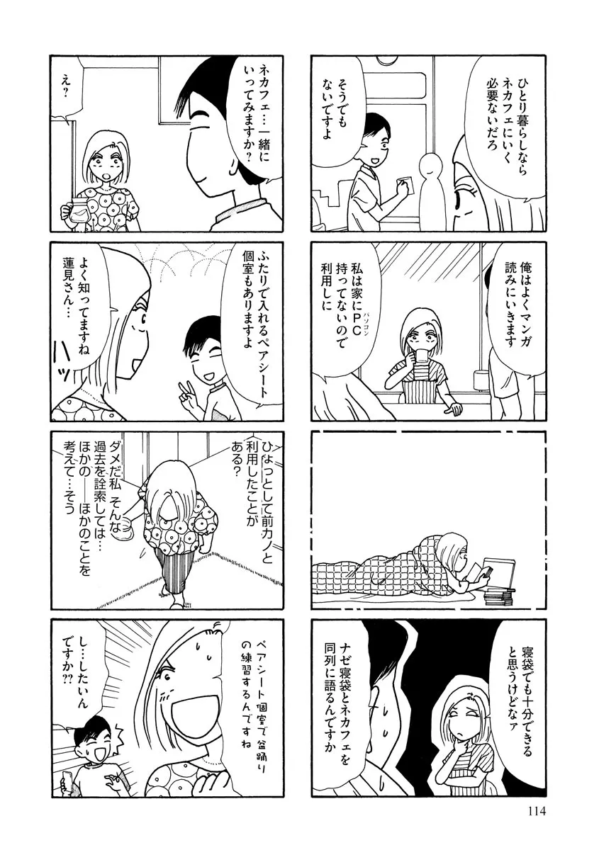P56