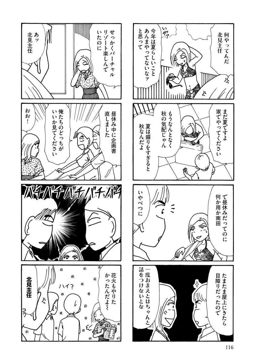 P58