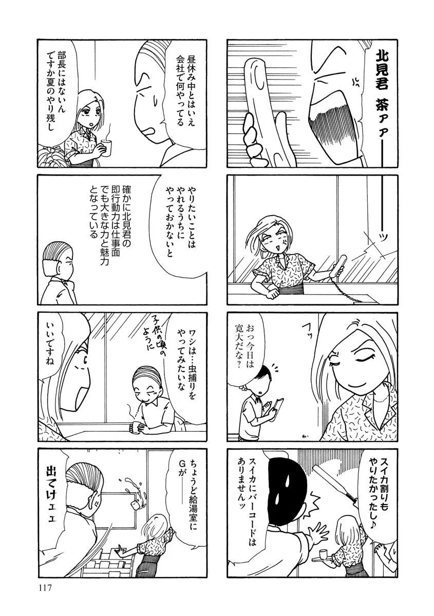 P59