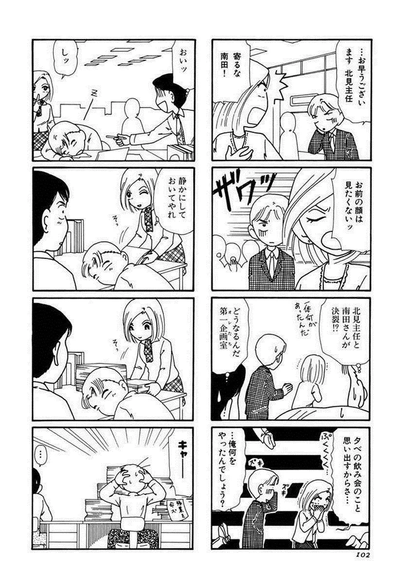 P36