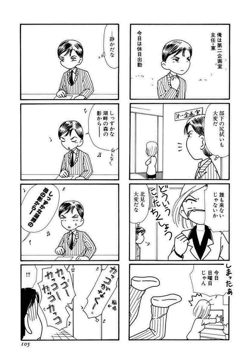 P39