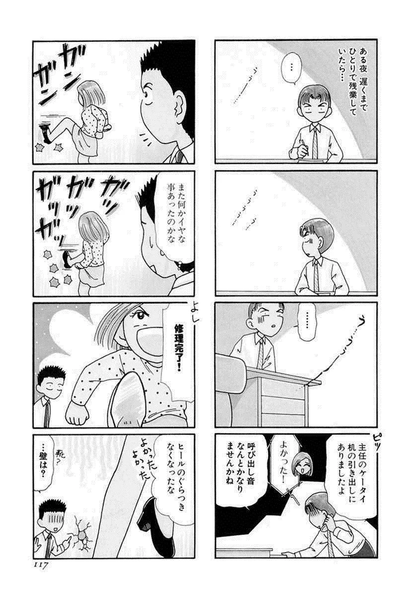 P51