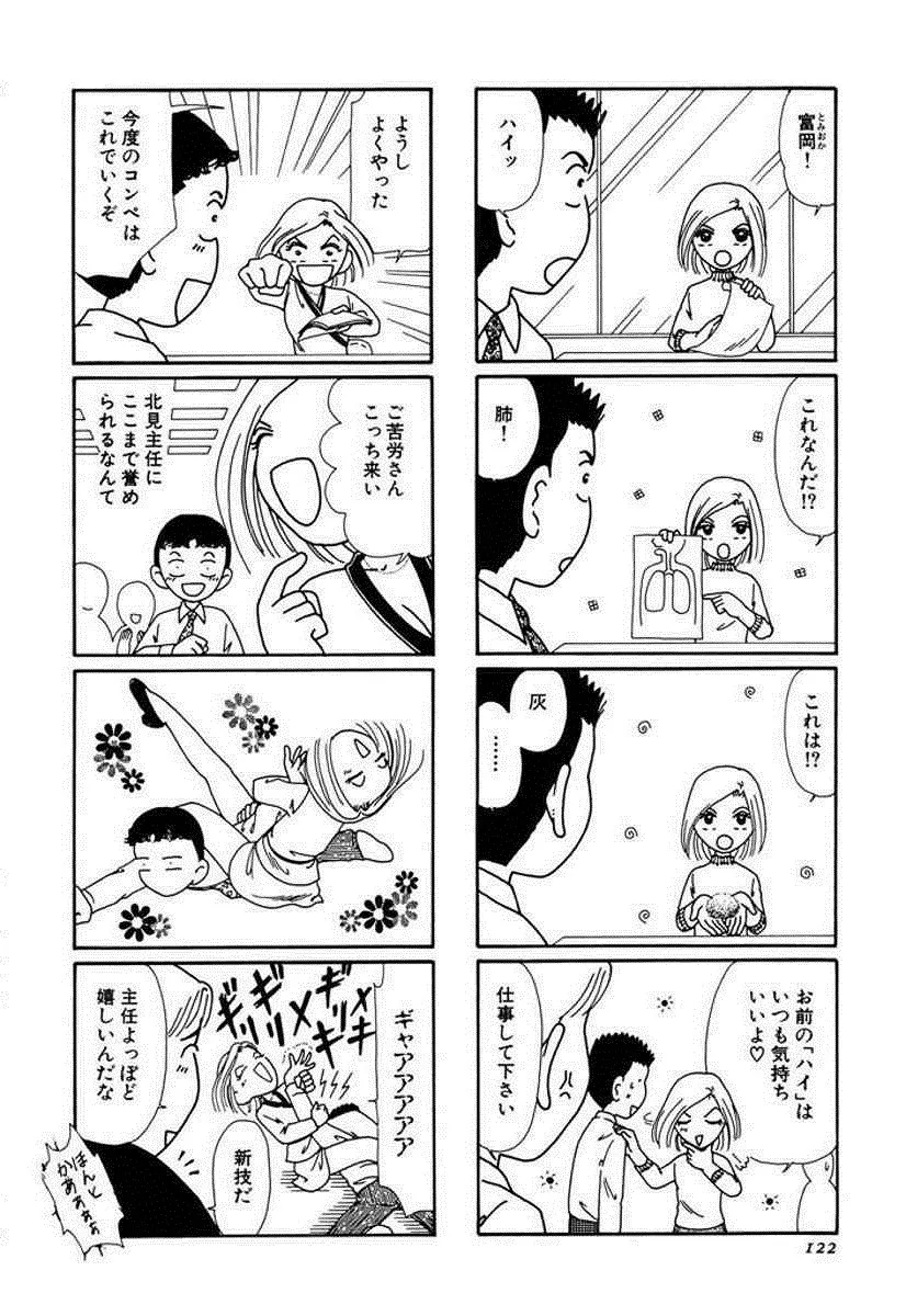 P56