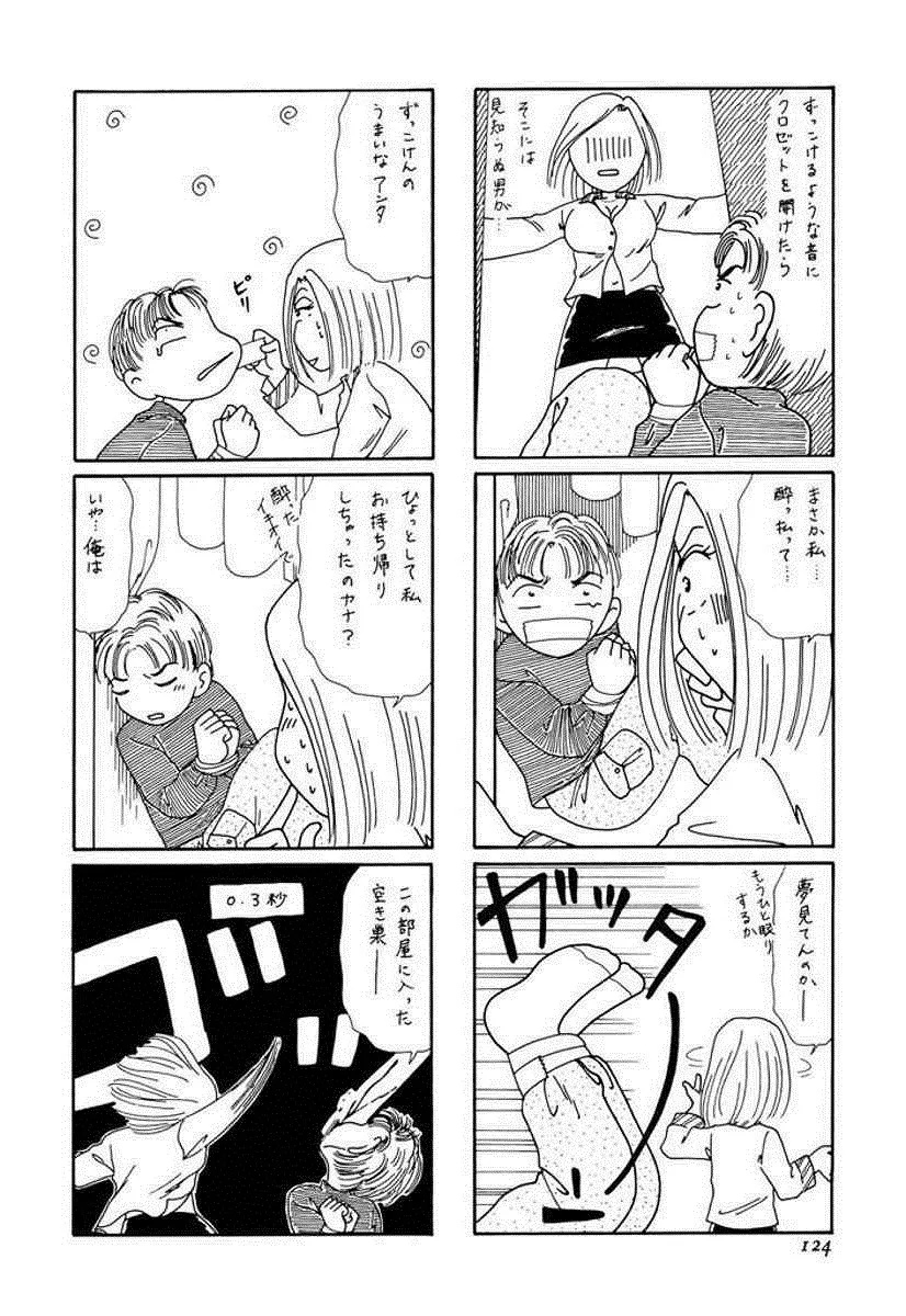 P58