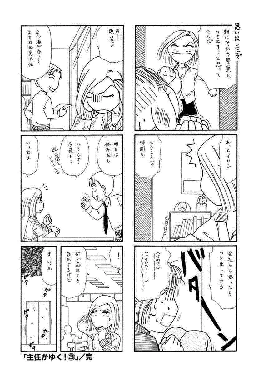 P59