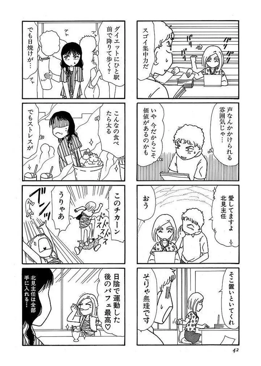 P41
