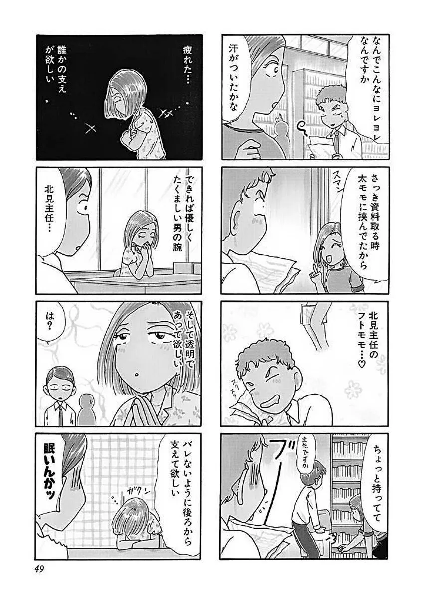 P48
