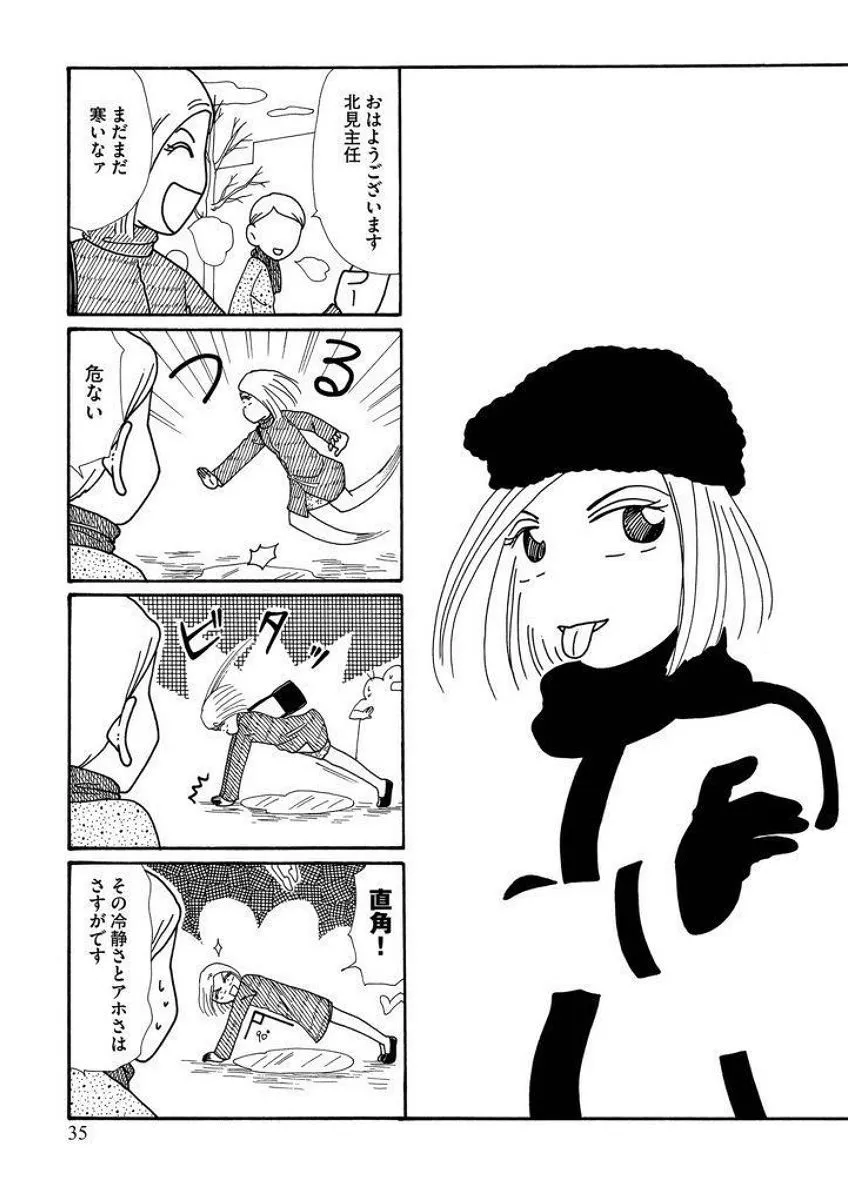 P34